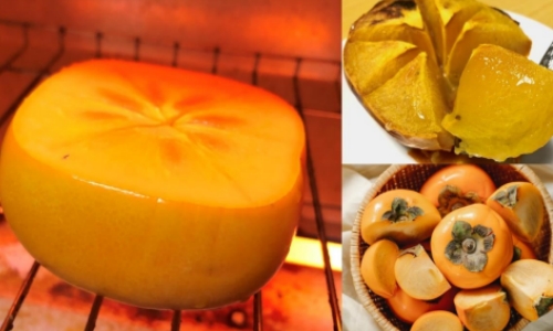 Persimmon.jpg