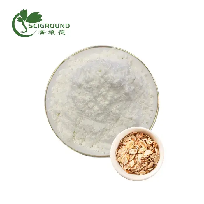 Powdwr Protein Ceirch Cyfanwerthu